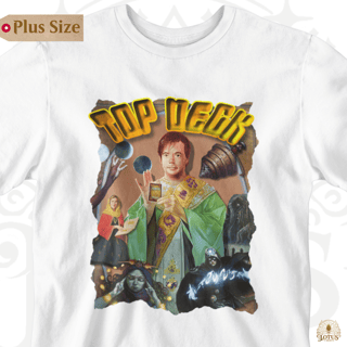 Top Deck - Plus Size