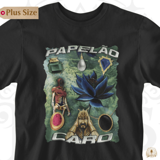 Papelão Caro - Plus Size