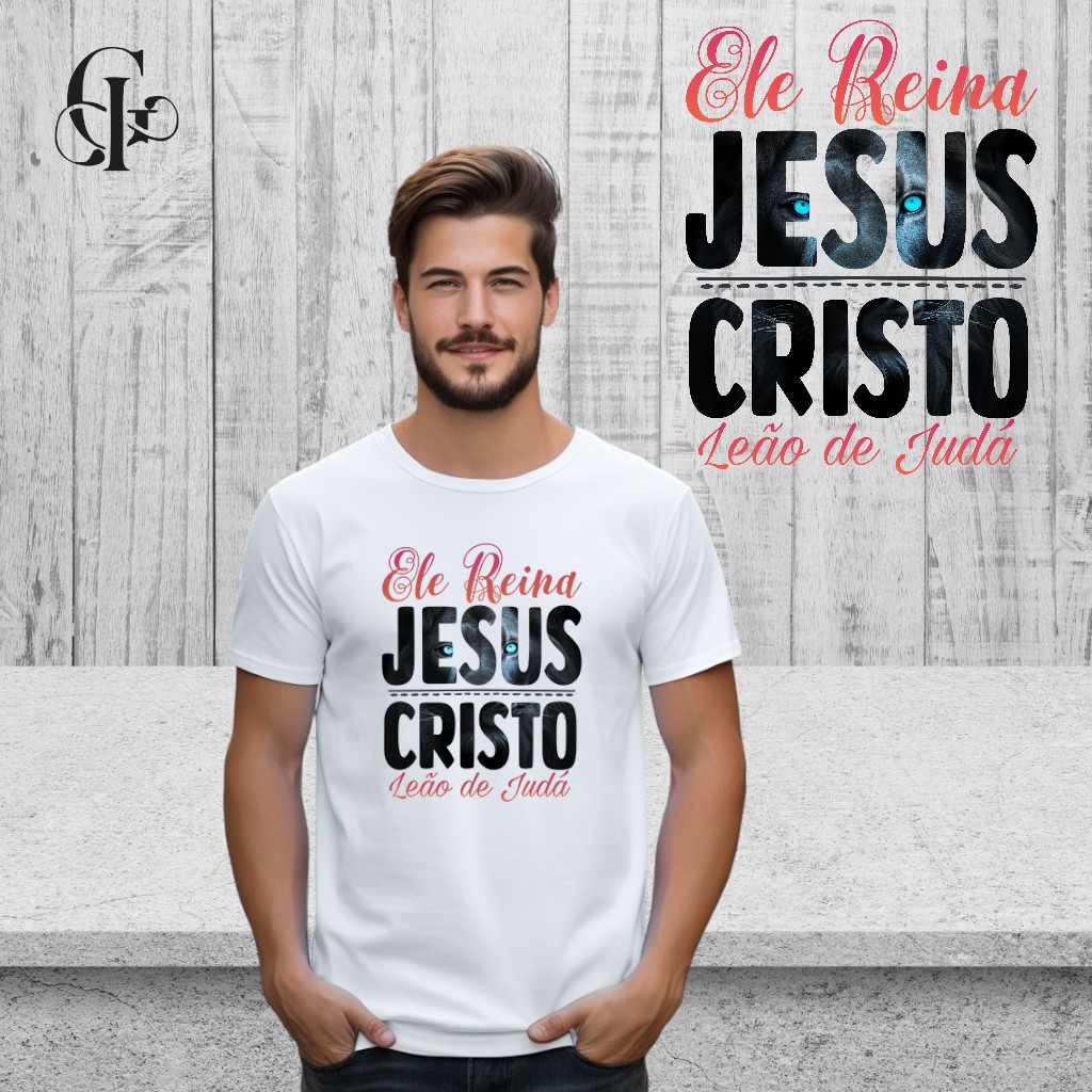Nome do produto: Jesus Cristo Leão de Judá