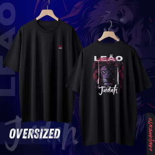 Leão de Judah - Camiseta Oversized