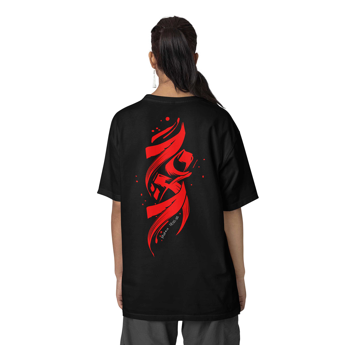 Camiseta Oversized (Costa) - 70 X 7