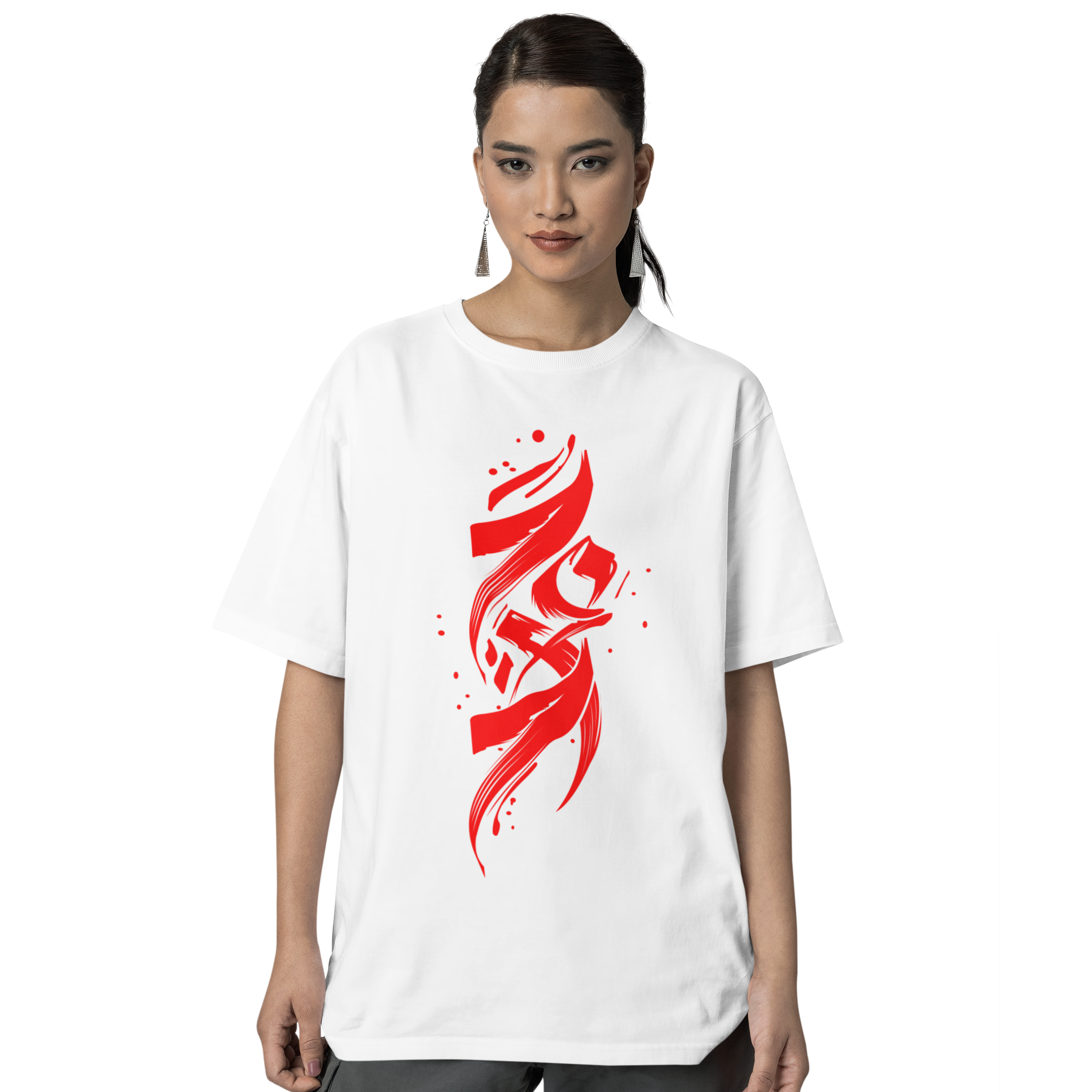 Camiseta Oversized (Frente) - 70 X 7