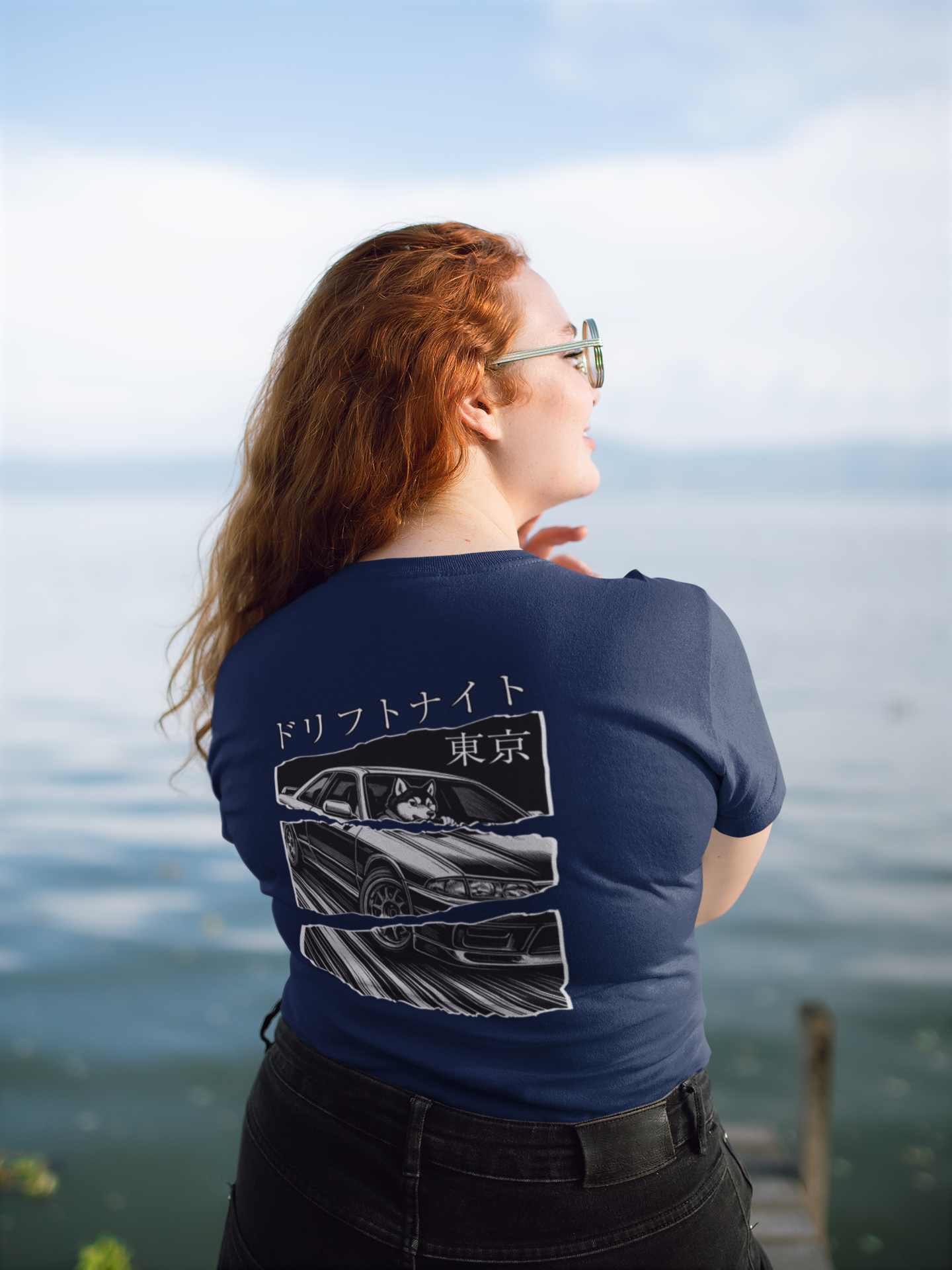 Drift Night | Baby Long Quality