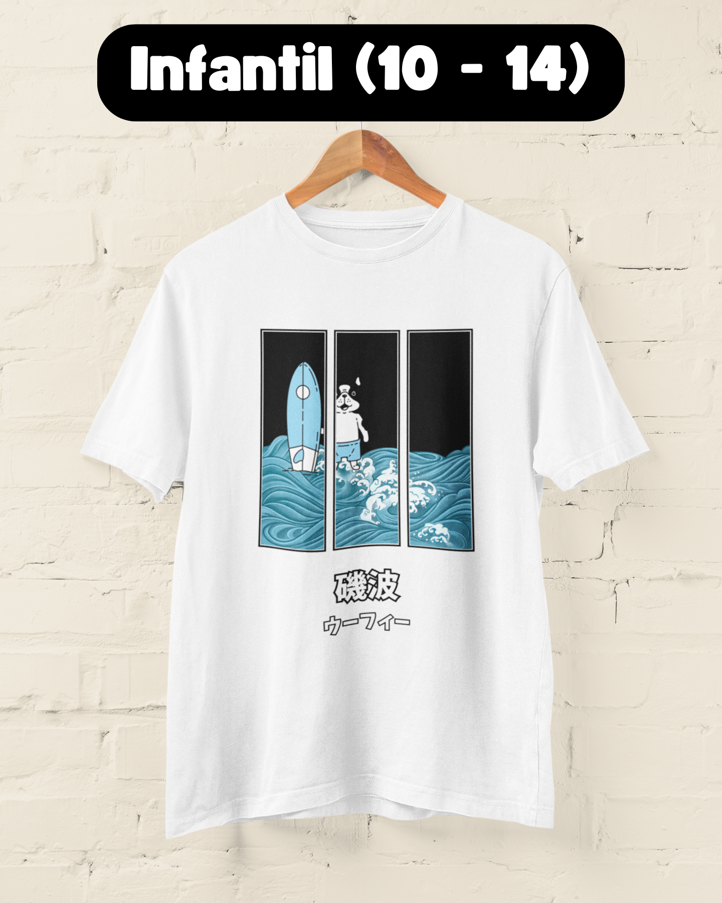 Surf Dog | Quality Infantil (10-14)