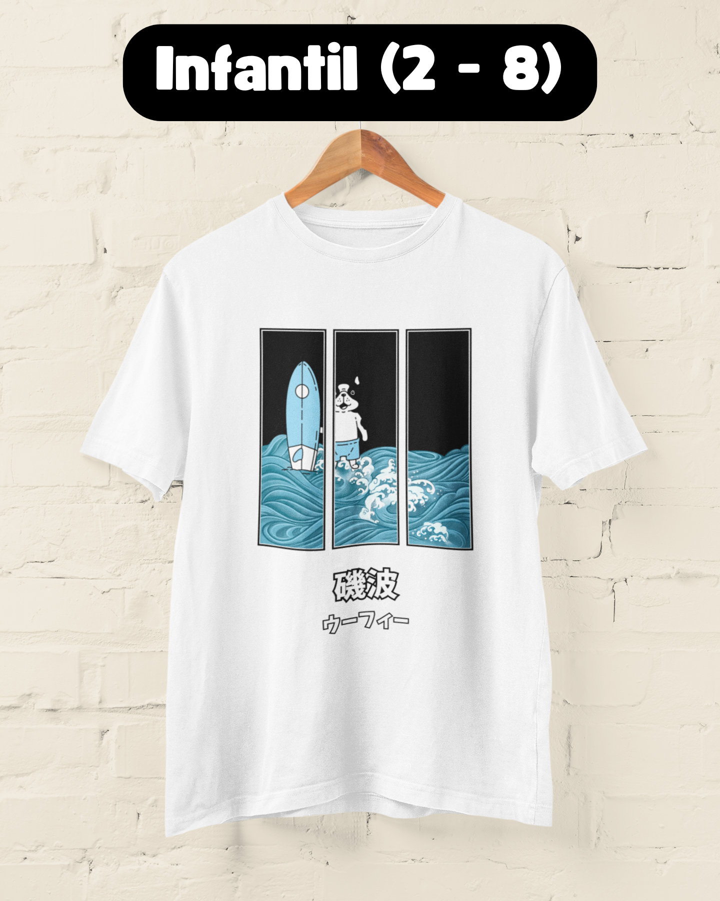 Surf Dog | Quality Infantil (2-8)