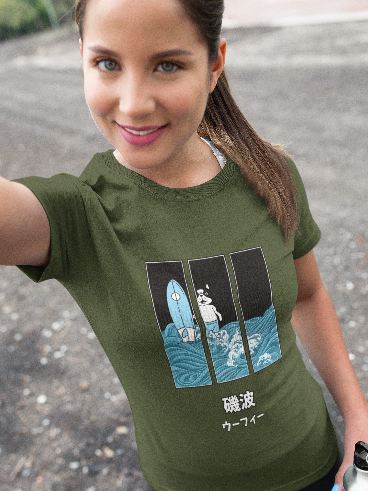 Surf Dog | Quality Baby Long