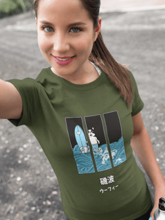 Surf Dog | Quality Baby Long