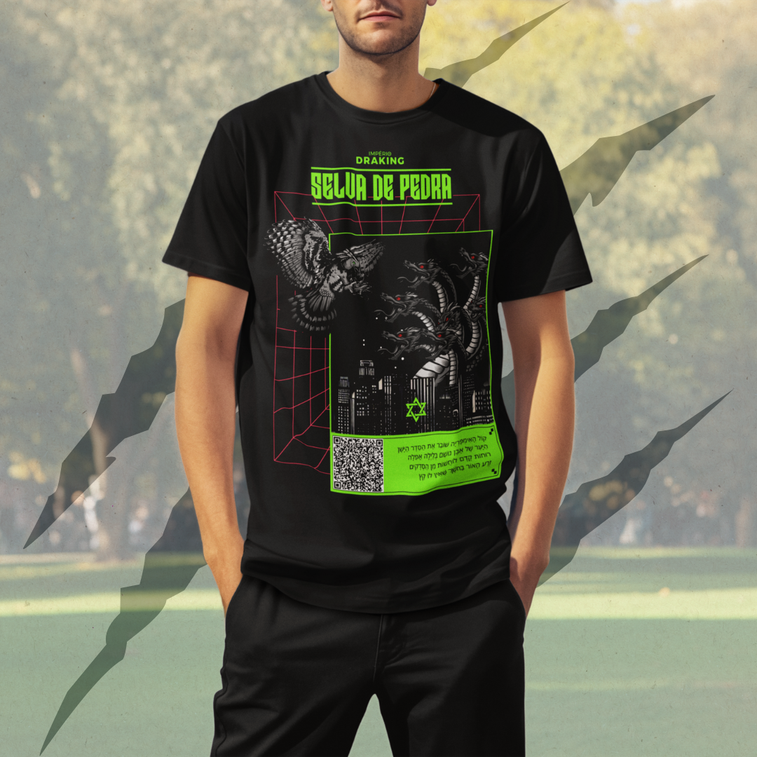 Camiseta Álbum Selva de Pedra #1