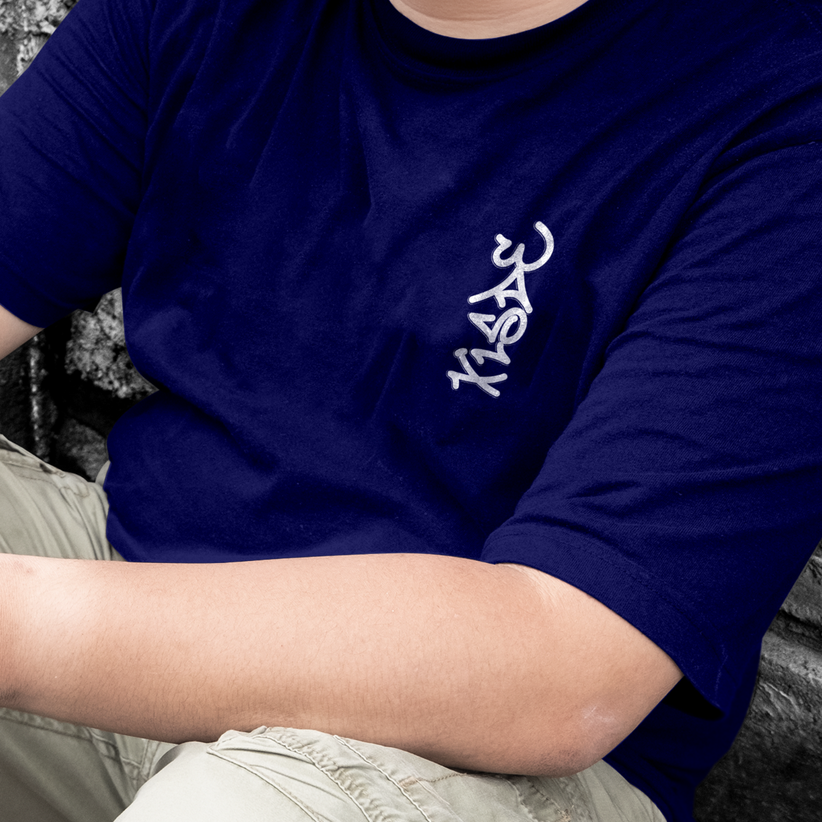 Nome do produto: Camiseta Prime Xisde com Logo nas Cores do Brasil - Streetwear Autêntico Brasileiro