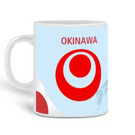 Caneca Okinawa | Japão