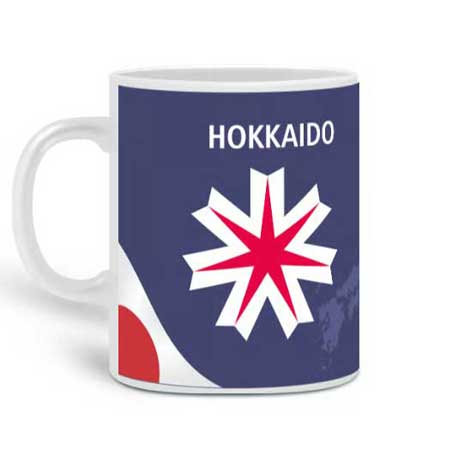 Caneca Hokkaido | Japão