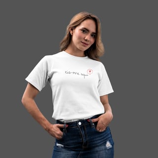 Camiseta Feminina Eis-me aqui