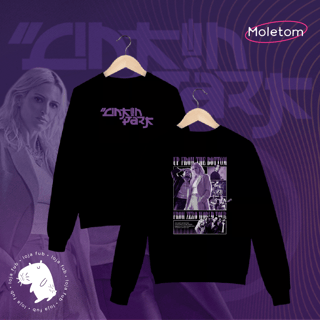 Moletom Up From the Bottom