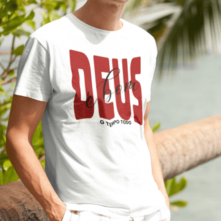 Deus é bom o tempo todo!