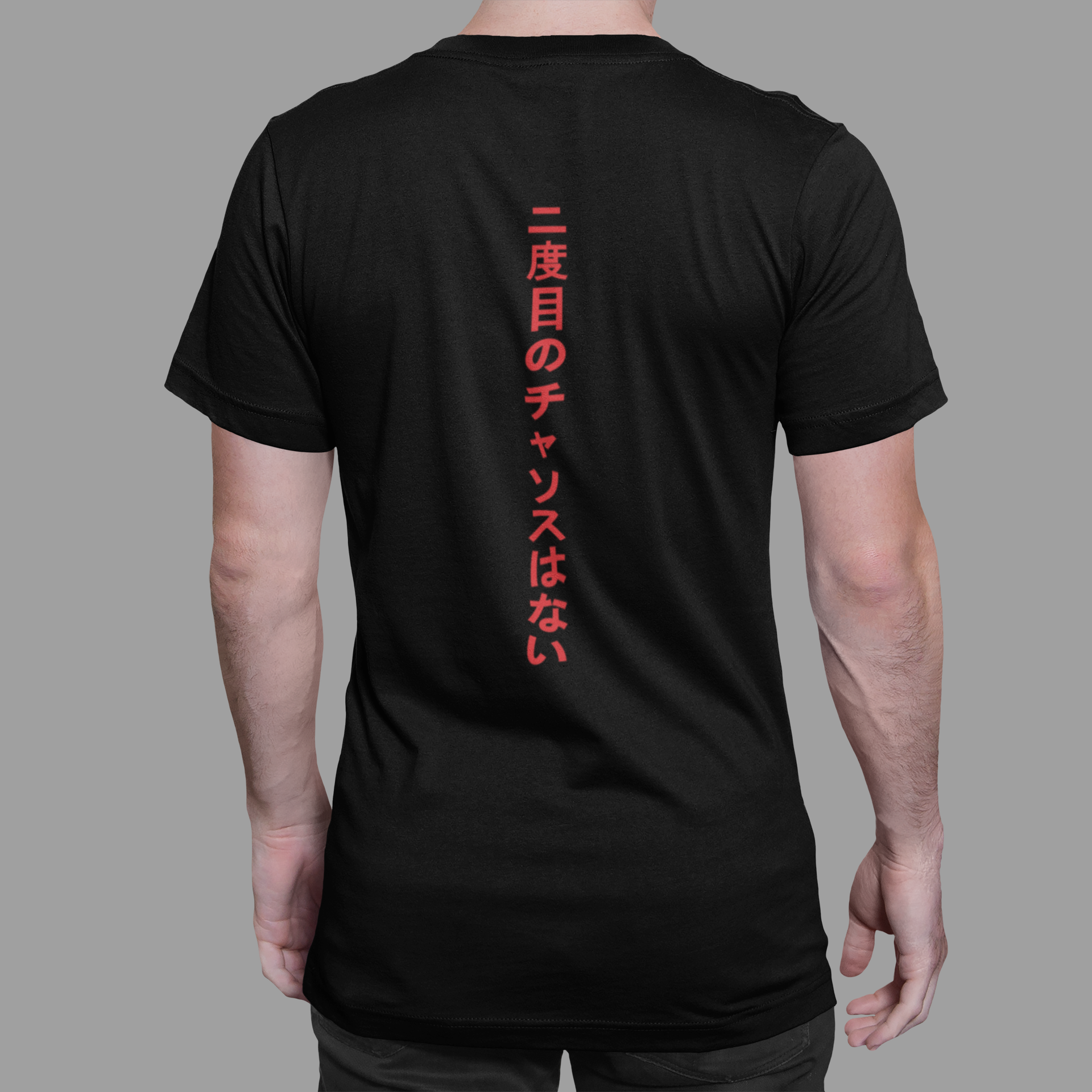 Nome do produto: KRS - Kanji