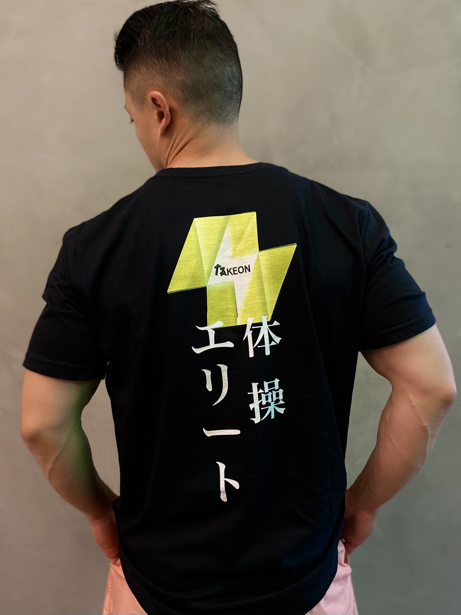 Nome do produto: Camiseta Elite Workout Origami