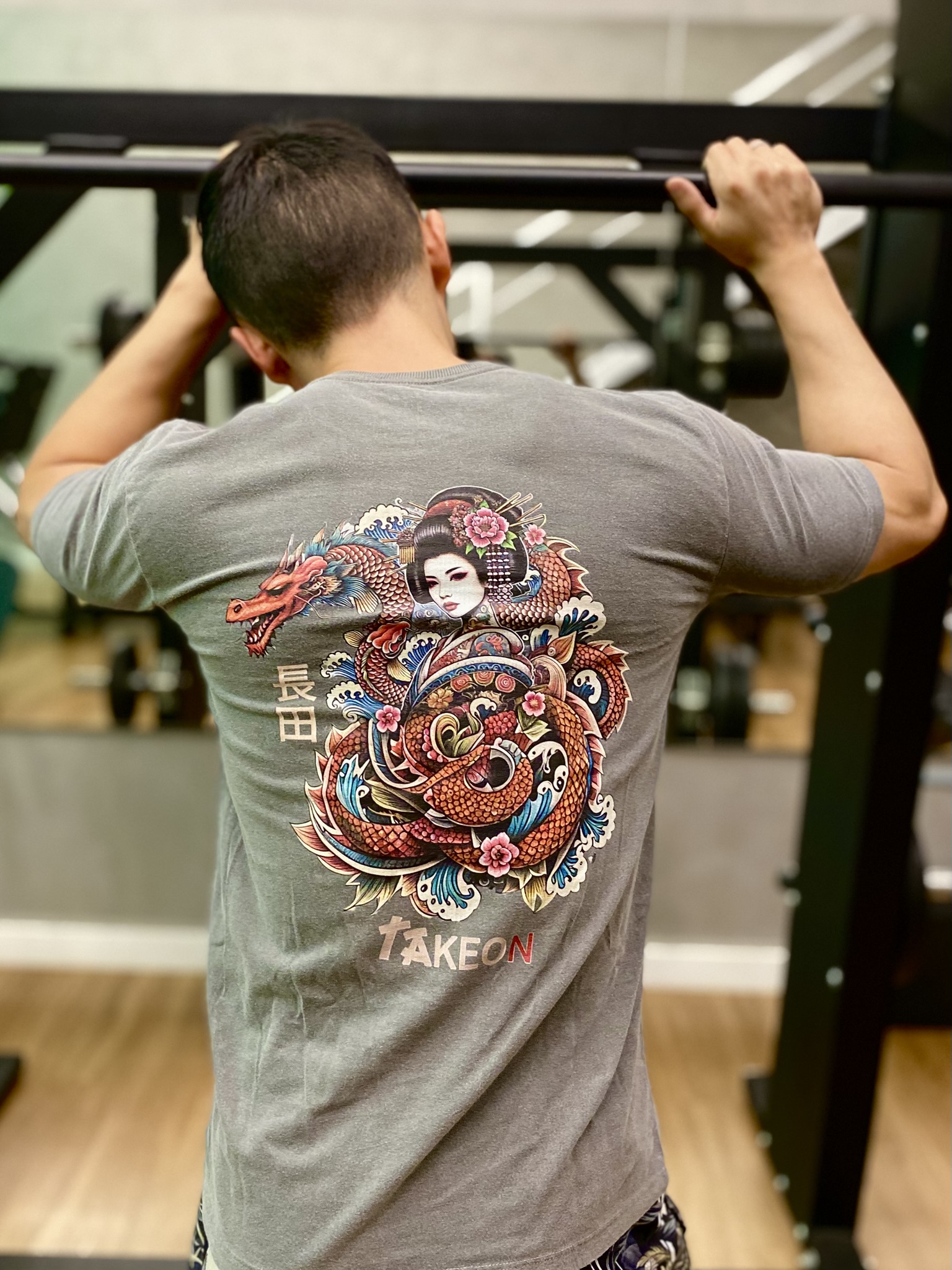 Nome do produto: Camiseta Estonada A Gueixa e o Dragão