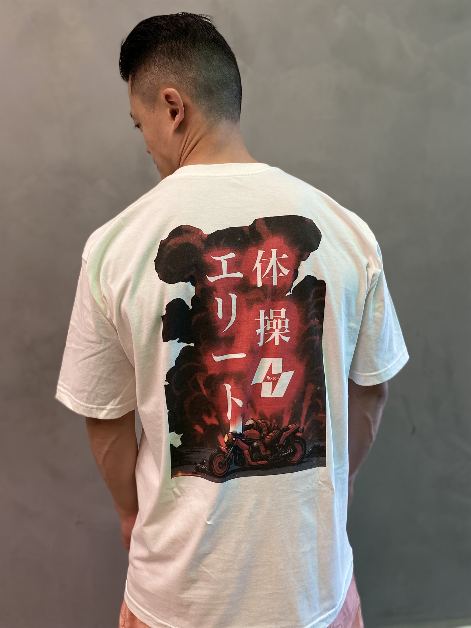 Nome do produto: Camiseta Oversized Elite Workout Explosão Vermelha