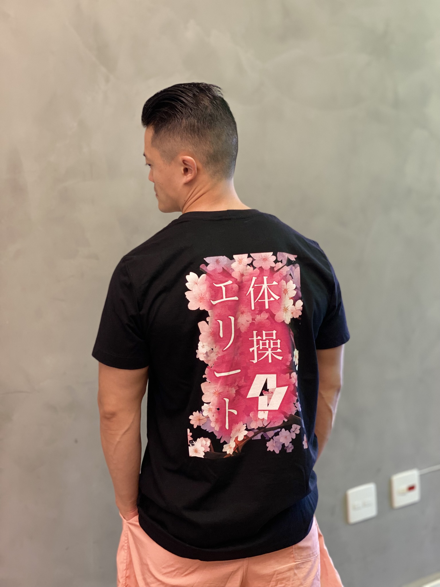 Nome do produto: Elite Workout Sakura