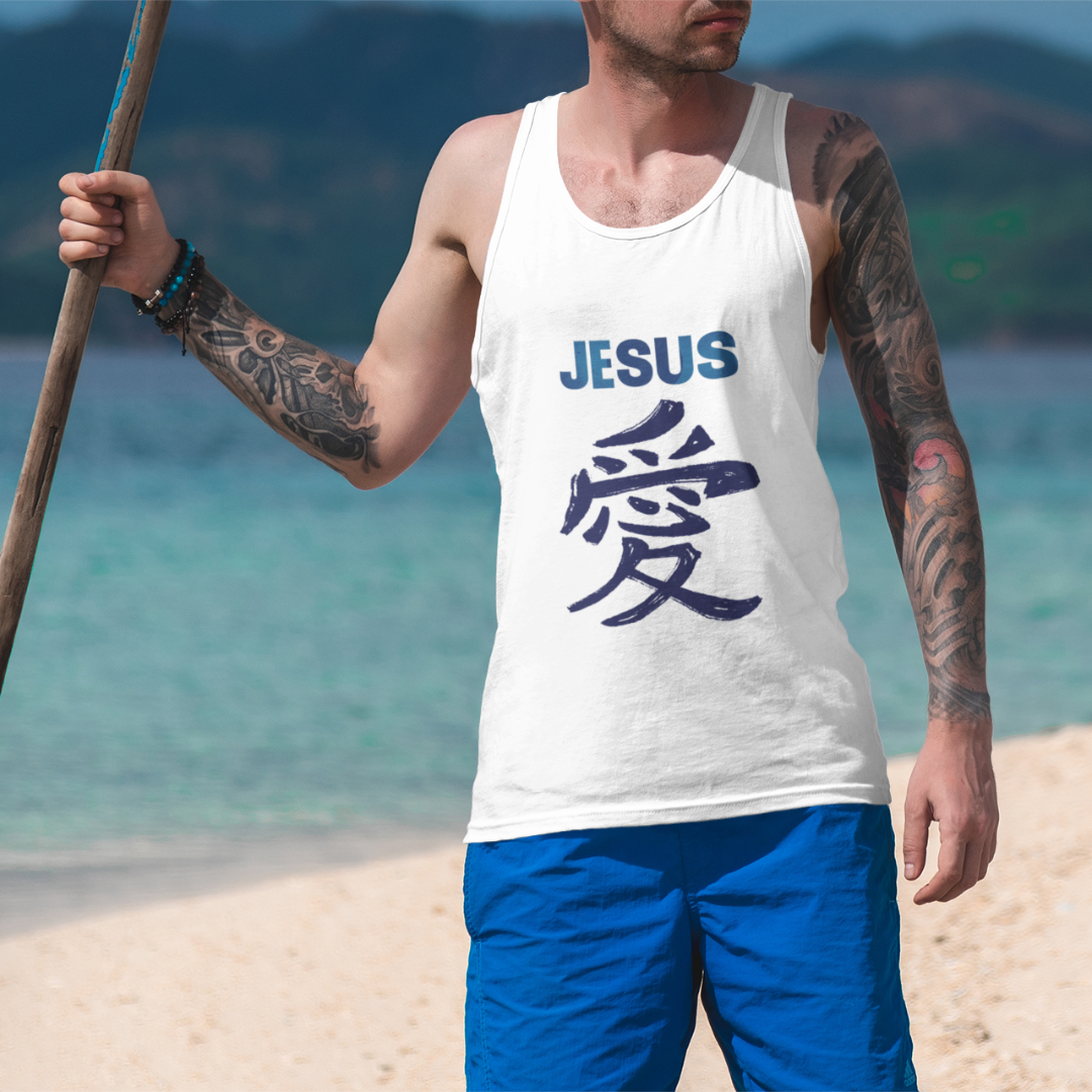 Nome do produto: REGATA JESUS EM JAPONES AZUL ( varias cores )