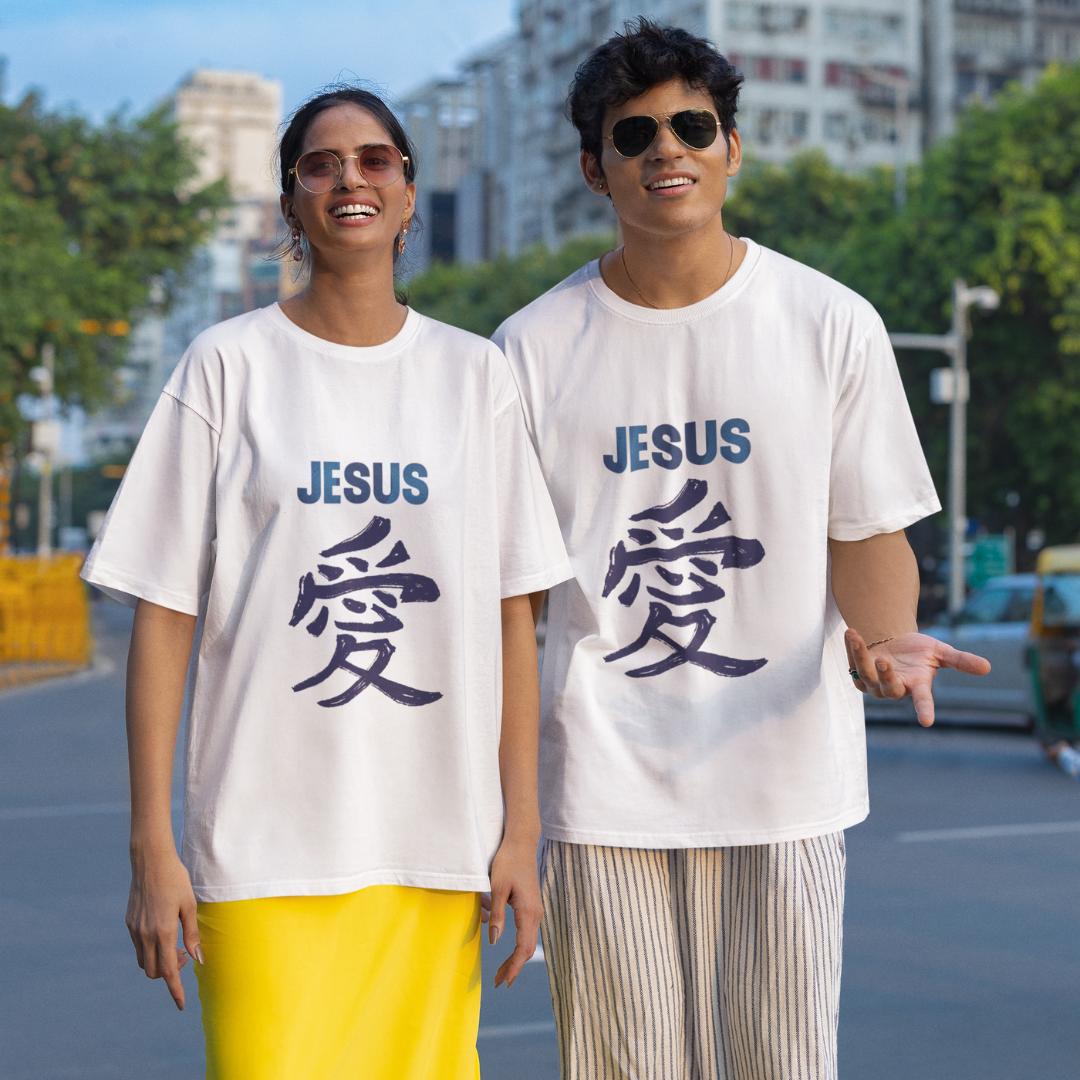 Nome do produto: OVER SIZE JESUS AMOR EM JAPONES AZUL ( varias cores )