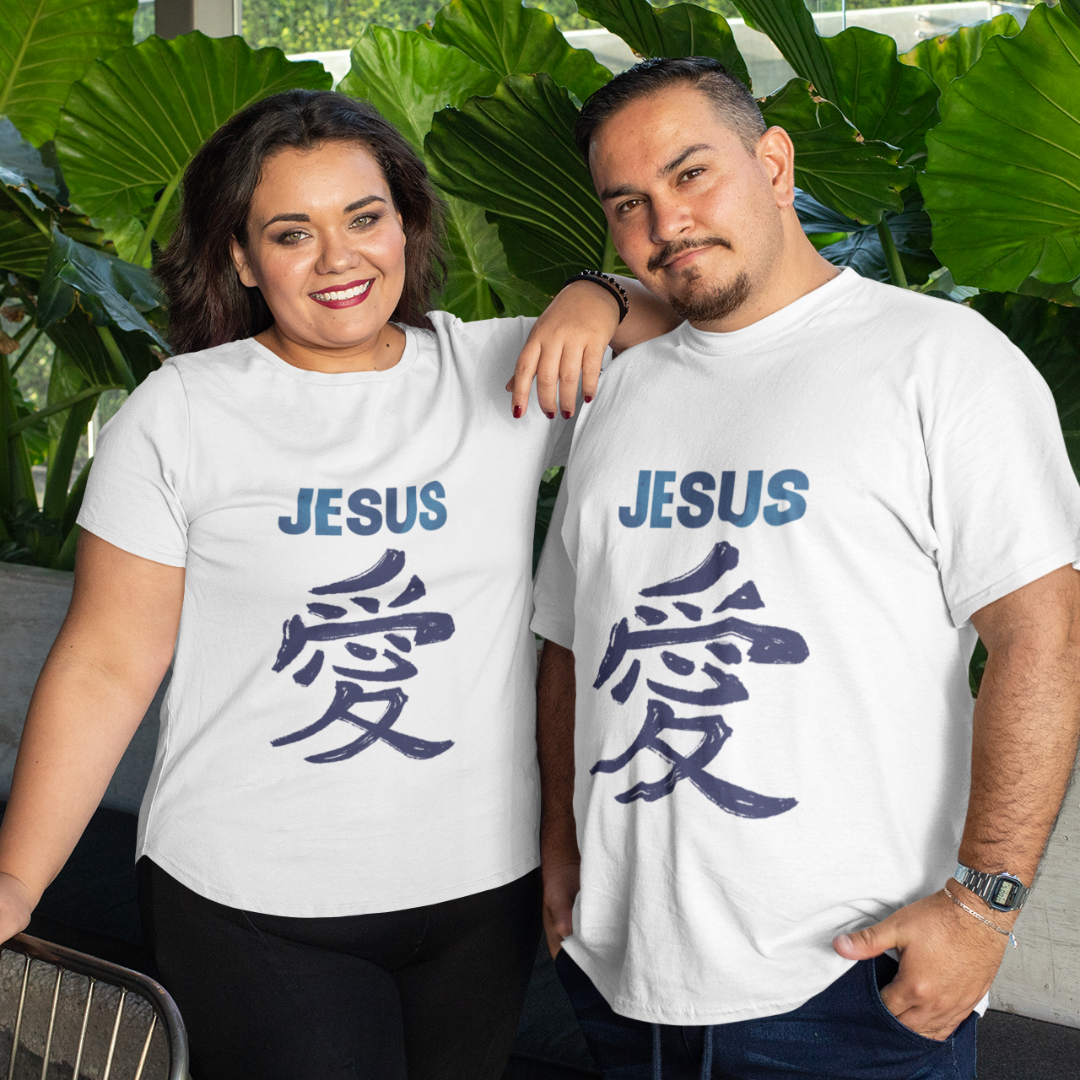 Nome do produto: CAMISA PLUS SIZE JESUS AMOR EM JAPONES AZUL ( varias cores )