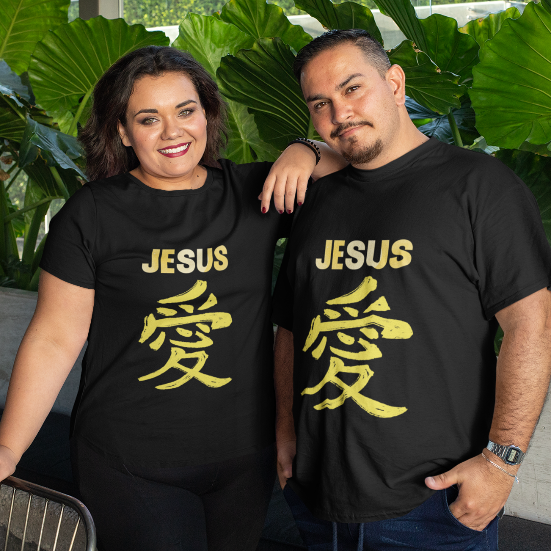 Nome do produto: CAMISA PLUS SIZE JESUS AMOR EM JAPONES AMARELA ( varias cores )