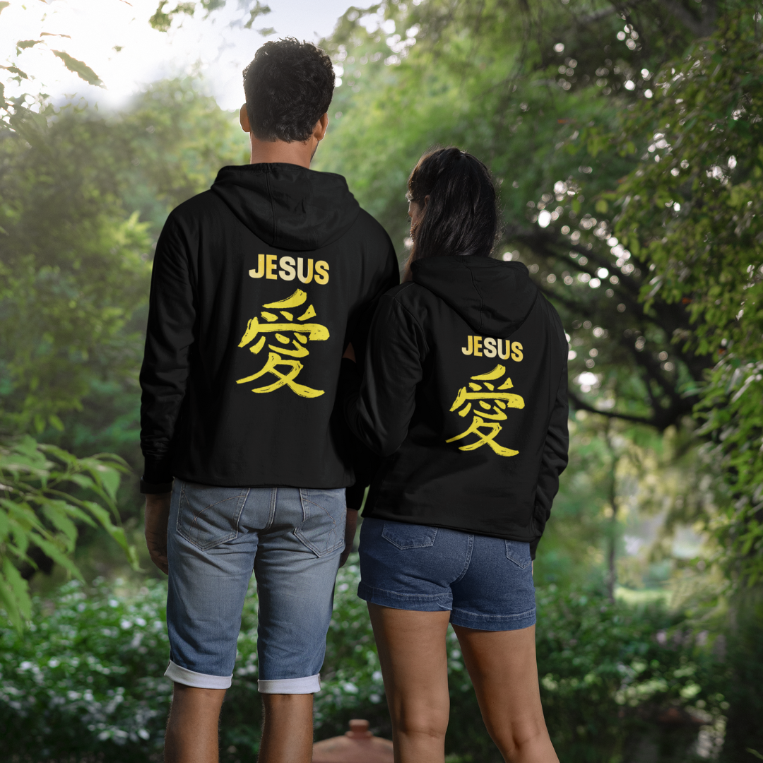 Nome do produto: MOLETOM COM ZIPPER JESUS EM JAPONES AMARELO ( varias cores )