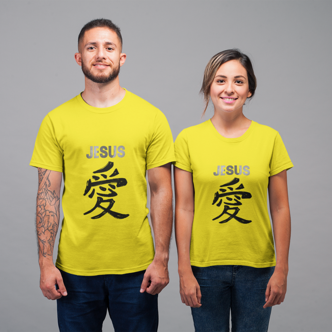 Nome do produto: CAMISA JESUS AMOR EM JAPONES PRETA ( varias cores )