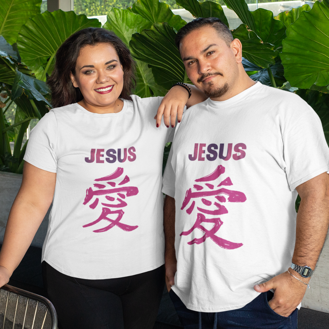 Nome do produto: CAMISA PLUS SIZE JESUS AMOR EM JAPONES ROSA ( varias cores )