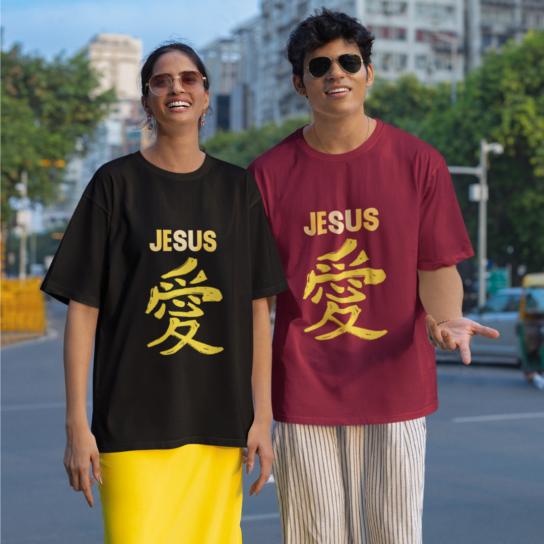 Nome do produto: OVER SIZE JESUS AMOR EM JAPONES AMARELA ( varias cores )