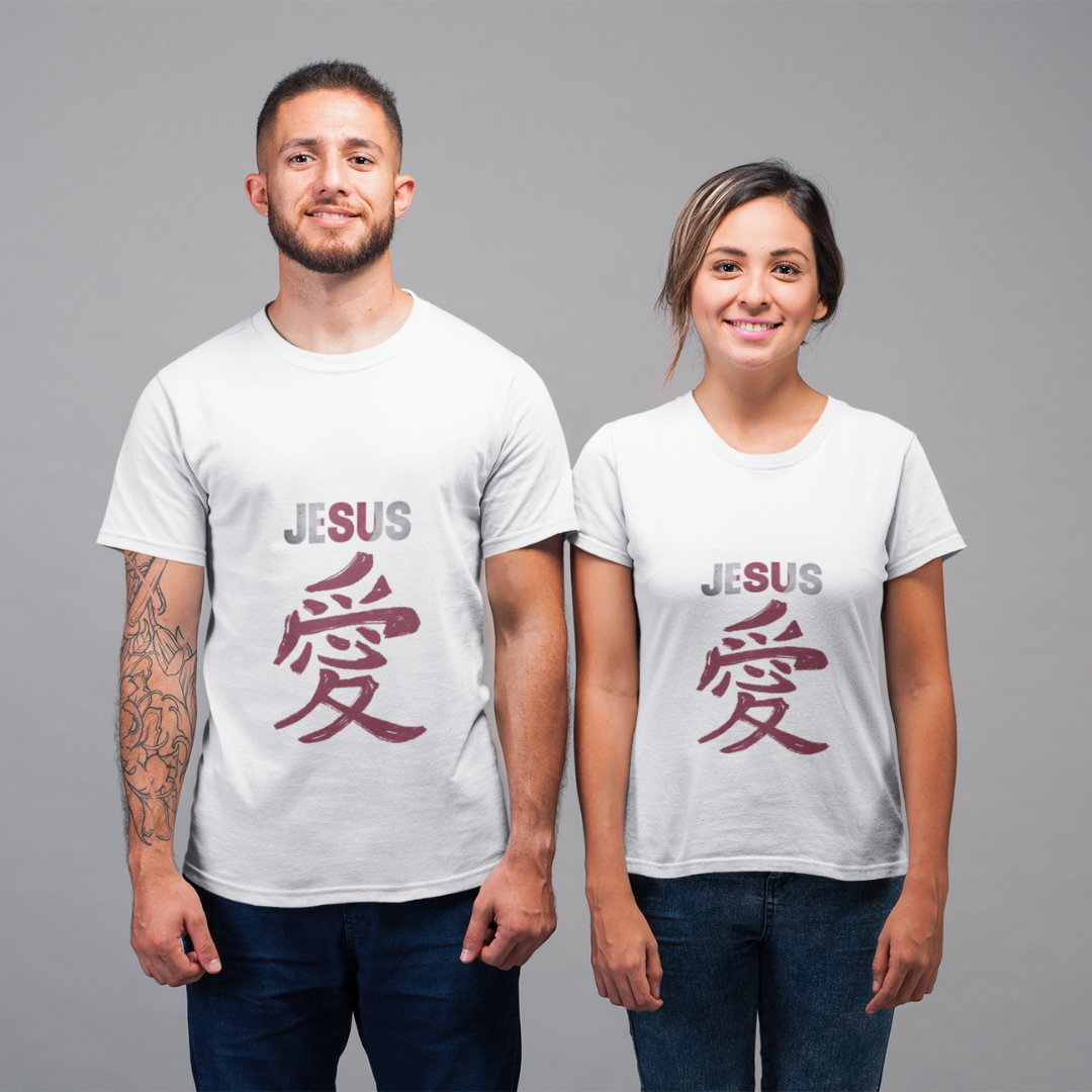 Nome do produto: CAMISA JESUS AMOR EM JAPONES ( varias cores )