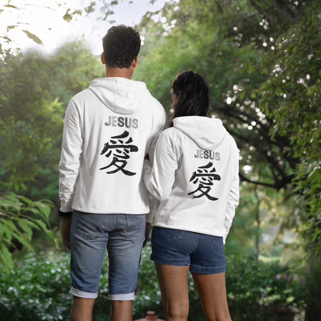 Nome do produto: MOLETOM COM ZIPPER JESUS EM JAPONES PRETO ( varias cores )