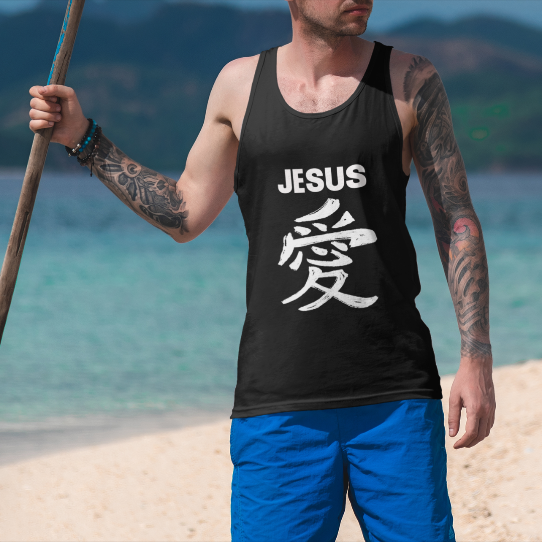 Nome do produto: REGATA JESUS EM JAPONES BRANCA ( varias cores )