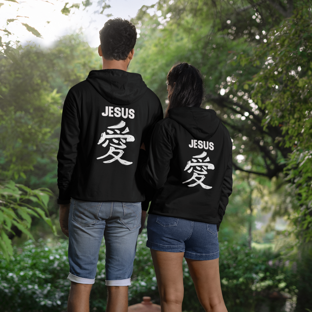 Nome do produto: MOLETOM COM ZIPPER JESUS EM JAPONES BRANCO ( varias cores )