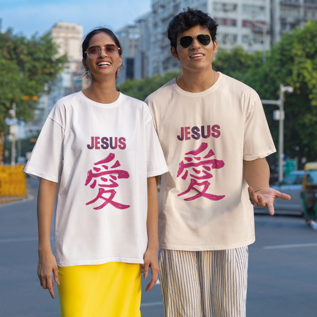 Nome do produto: OVER SIZE JESUS AMOR EM JAPONES ROSA ( varias cores )