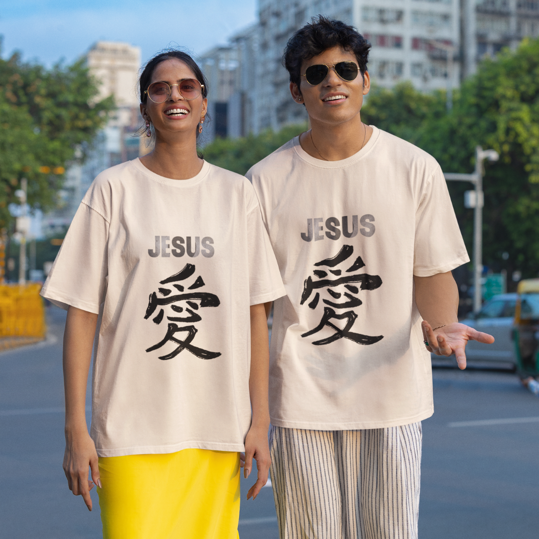 Nome do produto: OVER SIZE JESUS AMOR EM JAPONES PRETA ( varias cores )