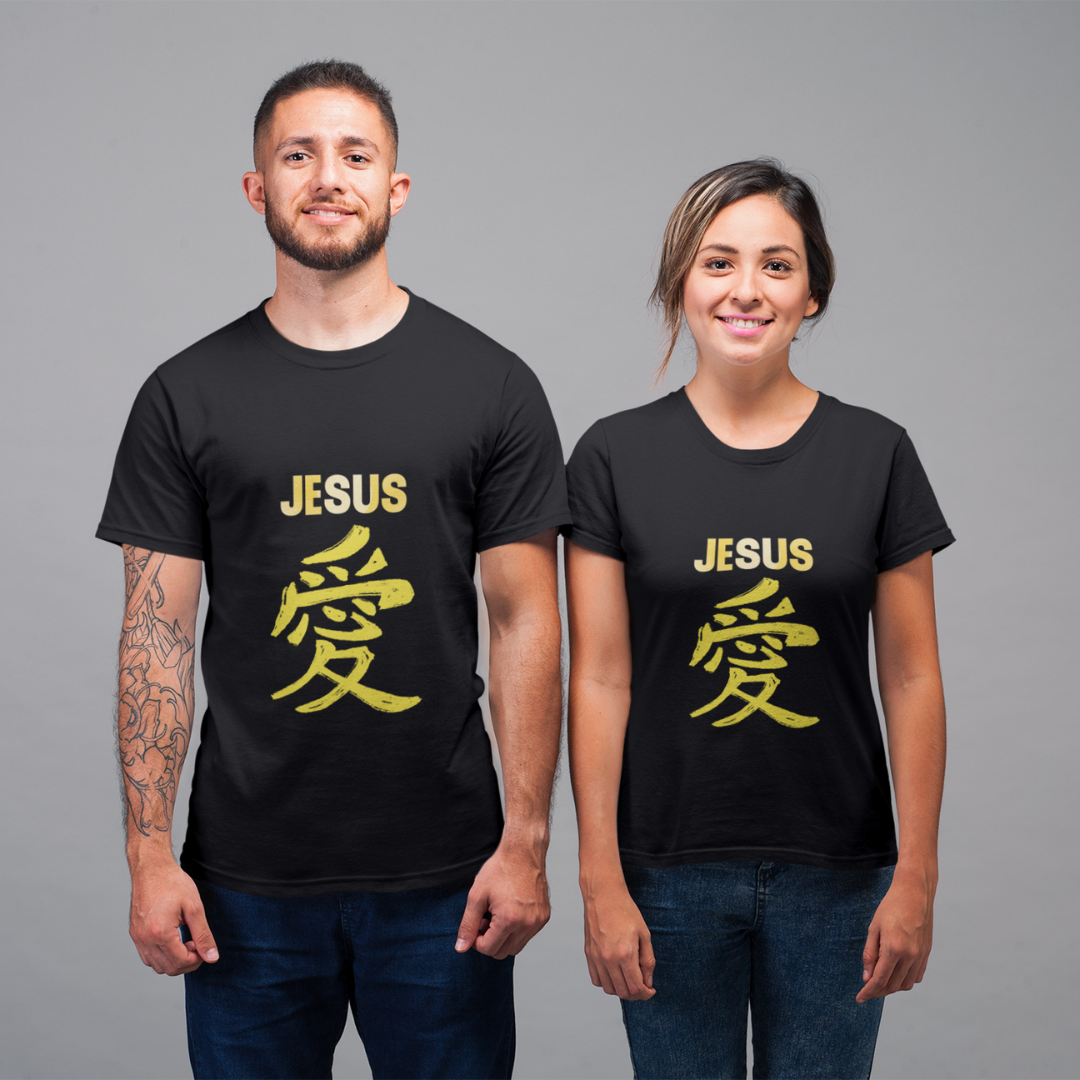 Nome do produto: CAMISA JESUS AMOR EM JAPONES AMARELA ( varias cores )