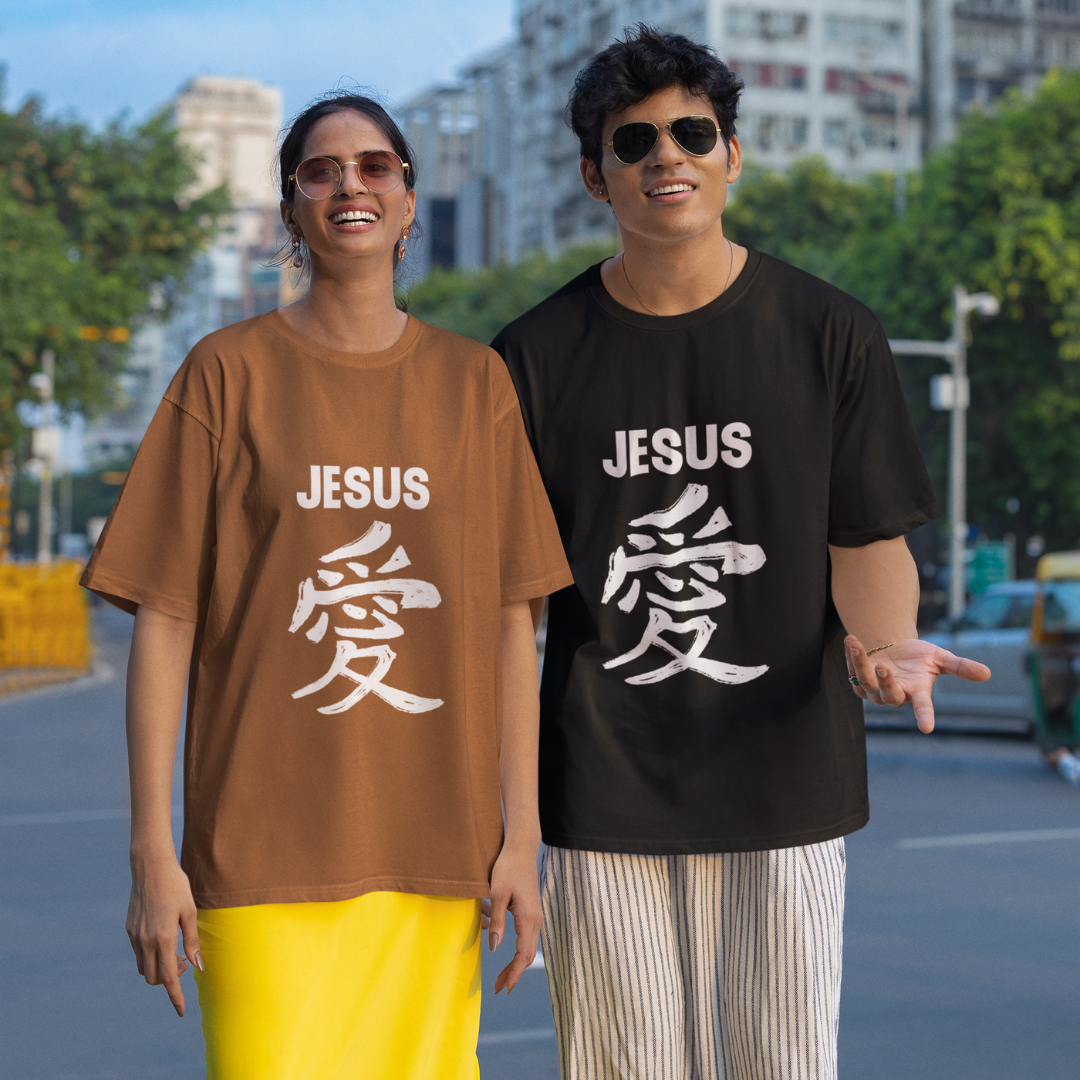 Nome do produto: OVER SIZE JESUS AMOR EM JAPONES BRANCA ( varias cores )