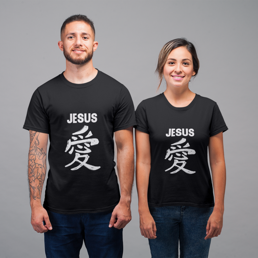 Nome do produto: CAMISA JESUS AMOR EM JAPONES BRANCA ( varias cores )