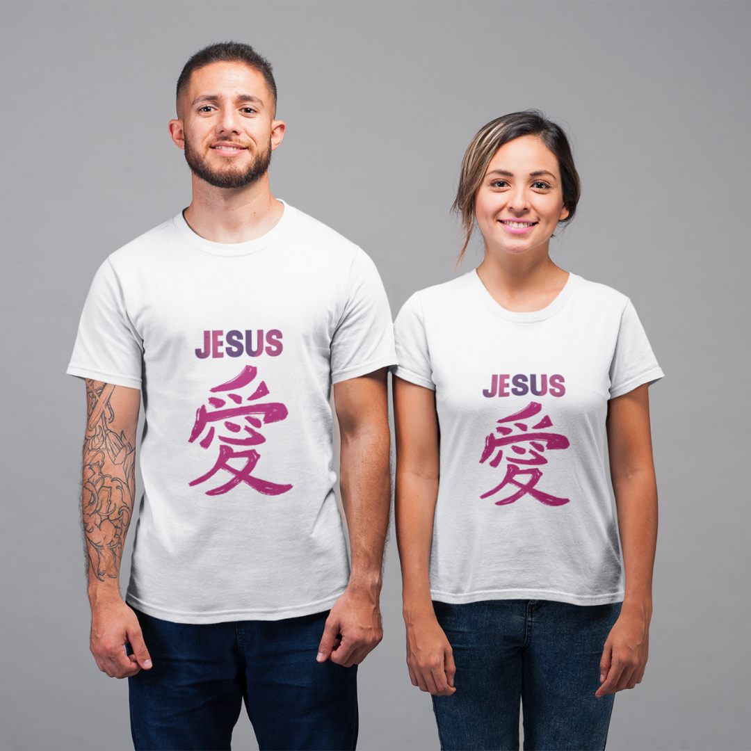 Nome do produto: CAMISA JESUS AMOR EM JAPONES ROSA ( varias cores )