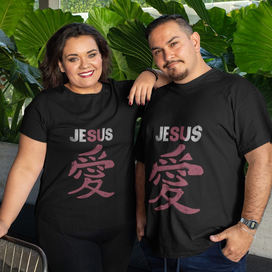 Nome do produto: CAMISA PLUS SIZE JESUS AMOR EM JAPONES ( varias cores )