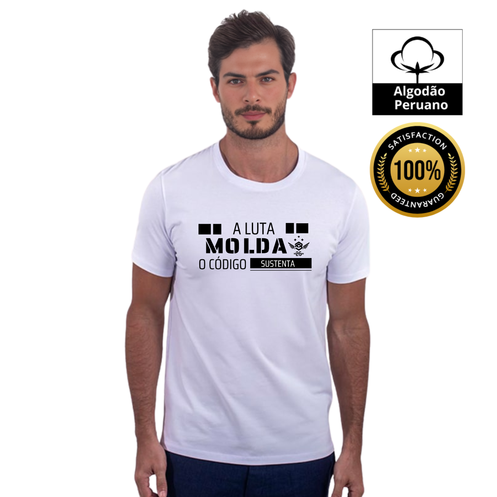 Nome do produto: T-Shirt Code Strong - Pima  