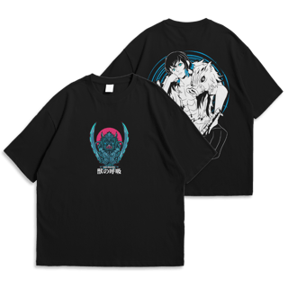  OVERSIZED do Inosuke Hashibira | Demon Slayer