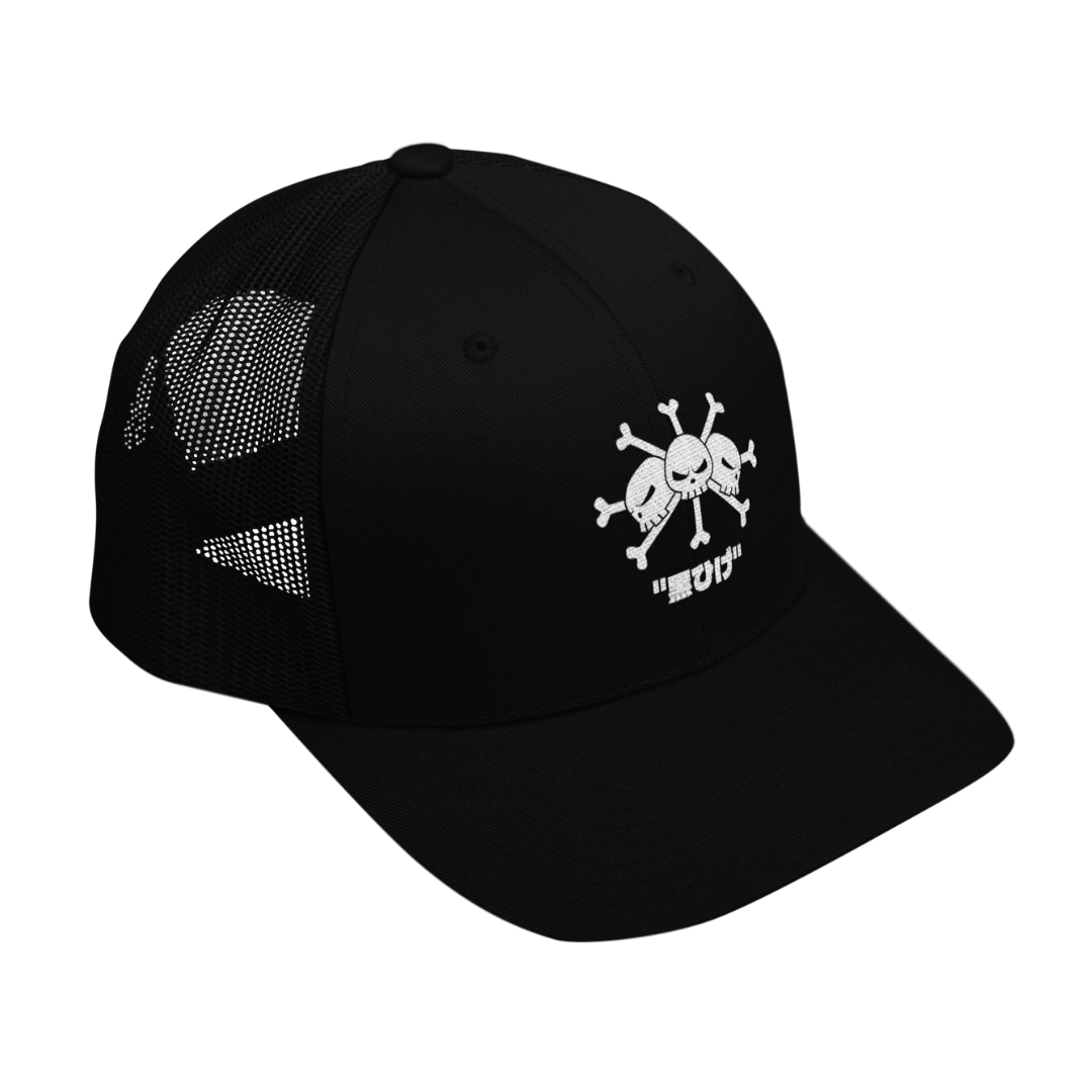 Boné do anime One Piece