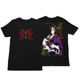 Camiseta TRADICIONAL do Kokushibo - Kimetsu no Yaiba