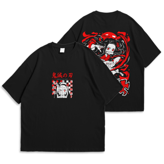 OVERSIZED da Nezuko Kamado | Demon Slayer