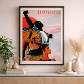 Os Povos Contra o Imperialismo! (1967)