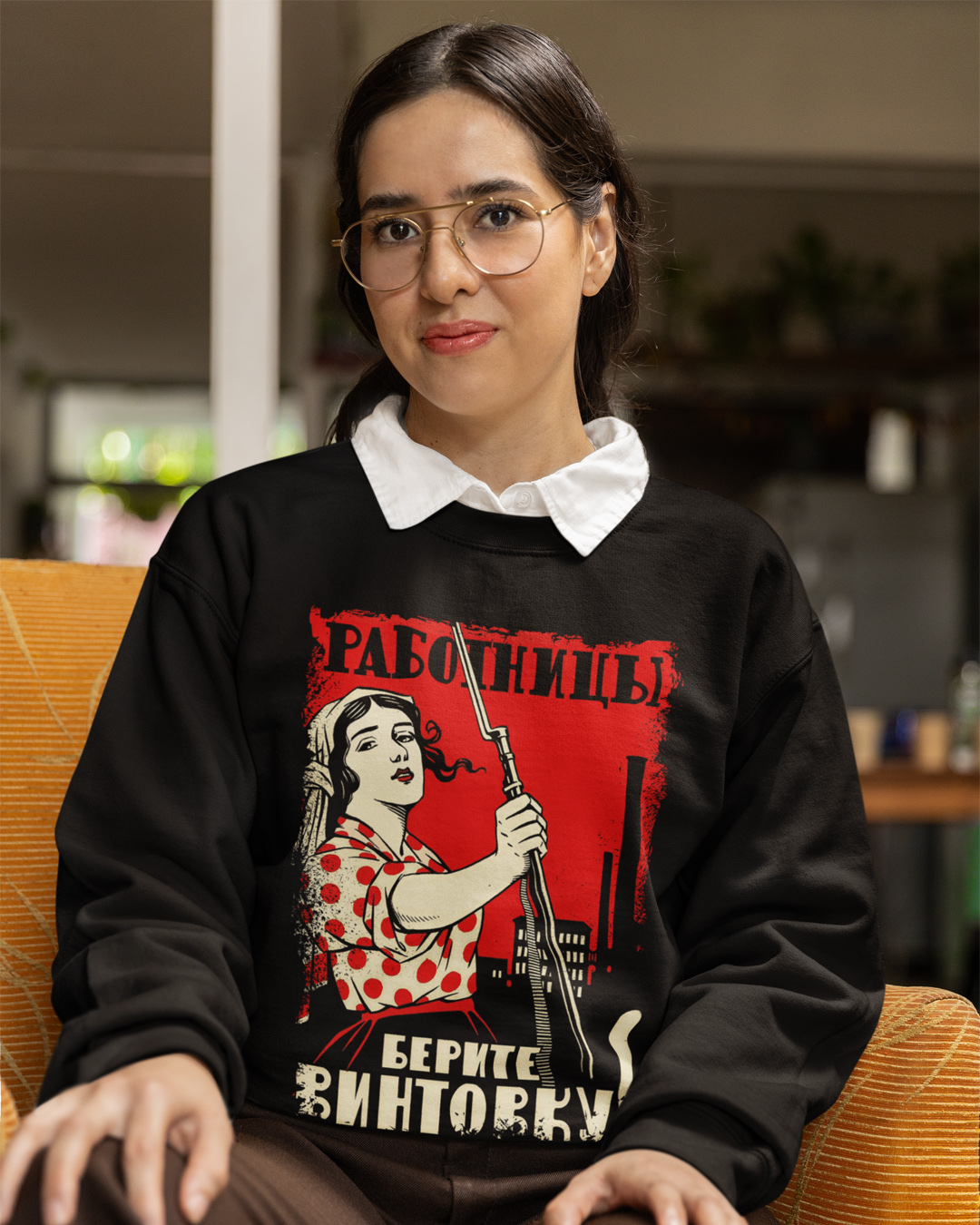 Moletom - Trabalhadoras, Peguem os Rifles!