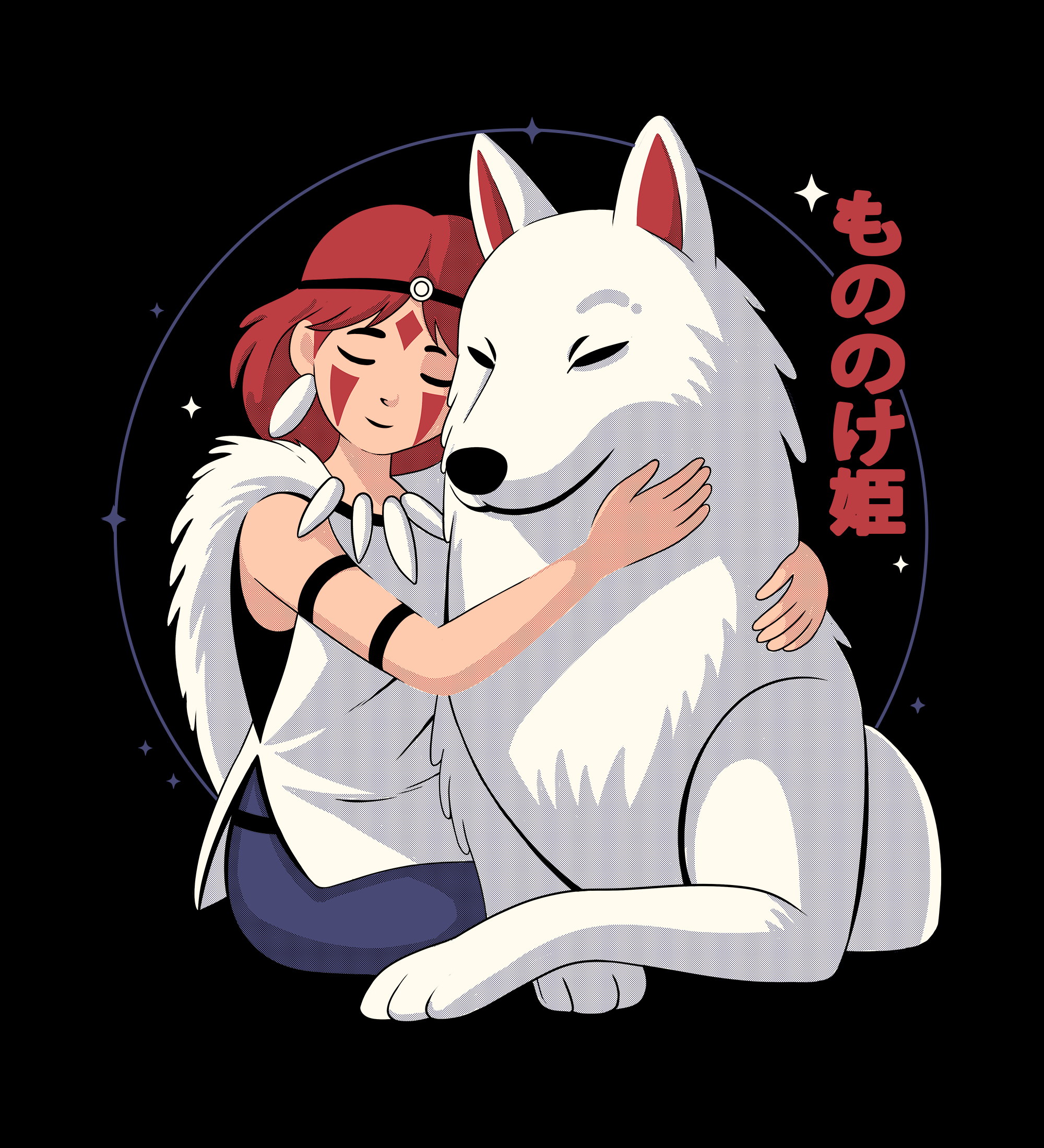 Nome do produto: Princesa dos lobos